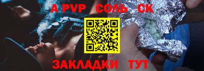 эйфоретик Жуковский