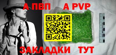 эйфоретик Жуковский