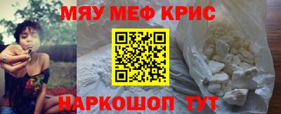 кокс Заволжье