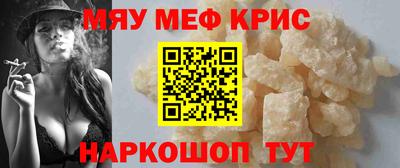 эйфоретик Жуковский