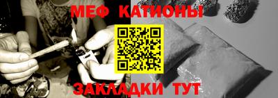 эйфоретик Жуковский