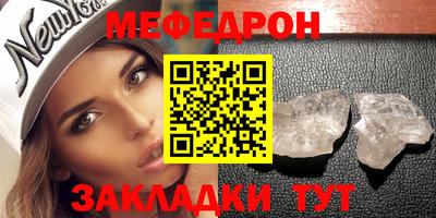 кокс Заволжье