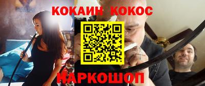 герыч Заводоуковск