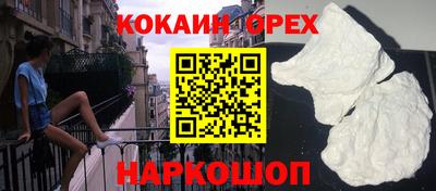 эйфоретик Жуковский