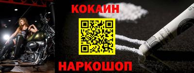 эйфоретик Жуковский