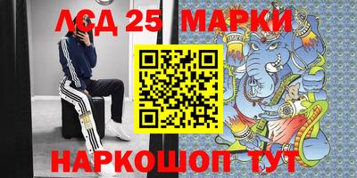 эйфоретик Жуковский