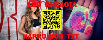 кокаин Изобильный
