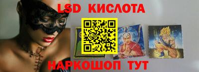 эйфоретик Жуковский
