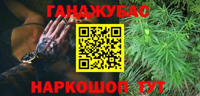 герыч Заводоуковск