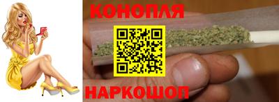 герыч Заводоуковск