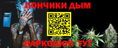 кокс Заволжье
