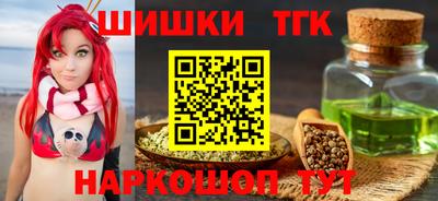 кокс Заволжье