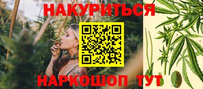 герыч Заводоуковск