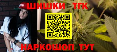 герыч Заводоуковск