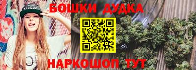 эйфоретик Жуковский