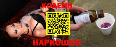 кокс Заволжье