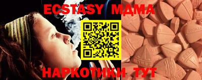 эйфоретик Жуковский