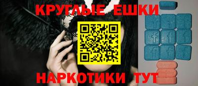 кокс Заволжье