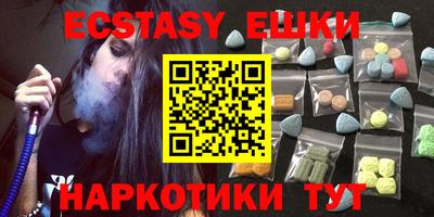 герыч Заводоуковск
