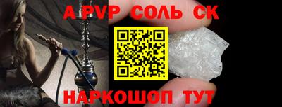 эйфоретик Жуковский