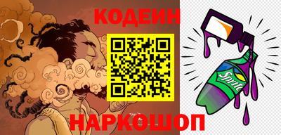 эйфоретик Жуковский