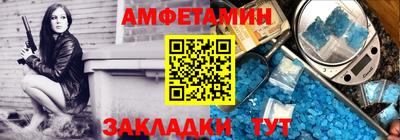эйфоретик Жуковский