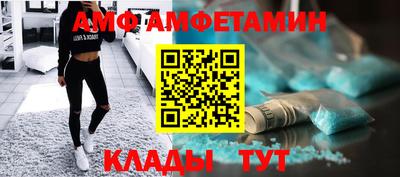 герыч Заводоуковск