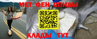 кокс Заволжье