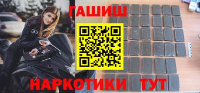 кокс Заволжье