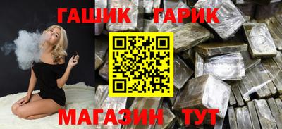 эйфоретик Жуковский